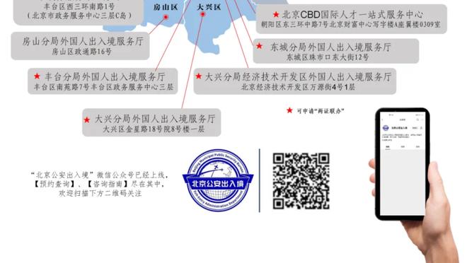 开云棋牌官方网站是什么软件啊截图0